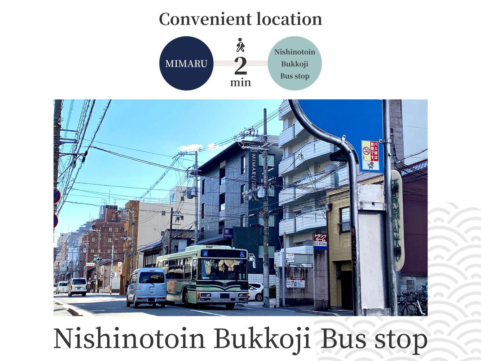 Mimaru Kyoto Nishinotoin Takatsuji Otel Dış mekan fotoğraf