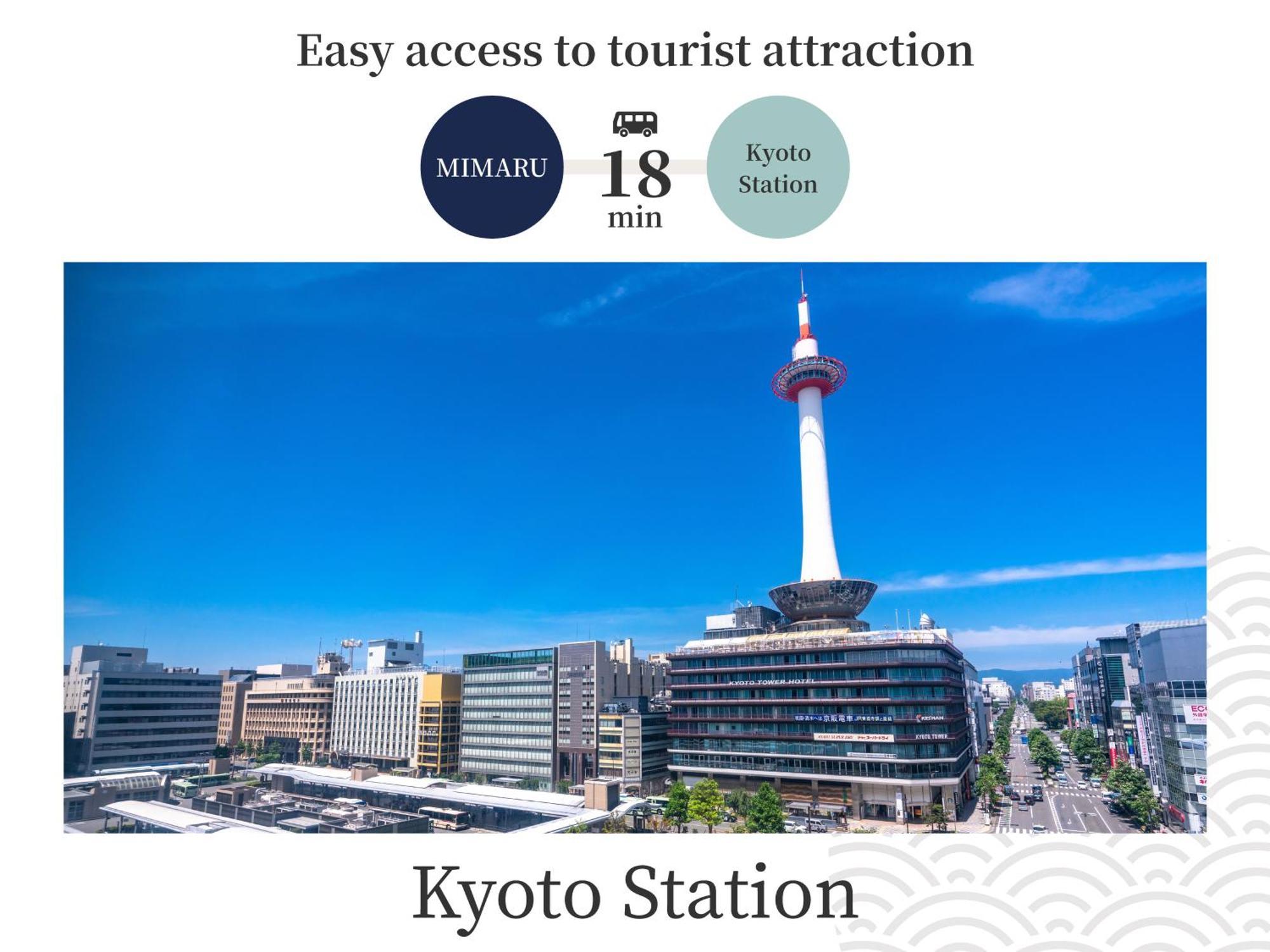 Mimaru Kyoto Nishinotoin Takatsuji Otel Dış mekan fotoğraf