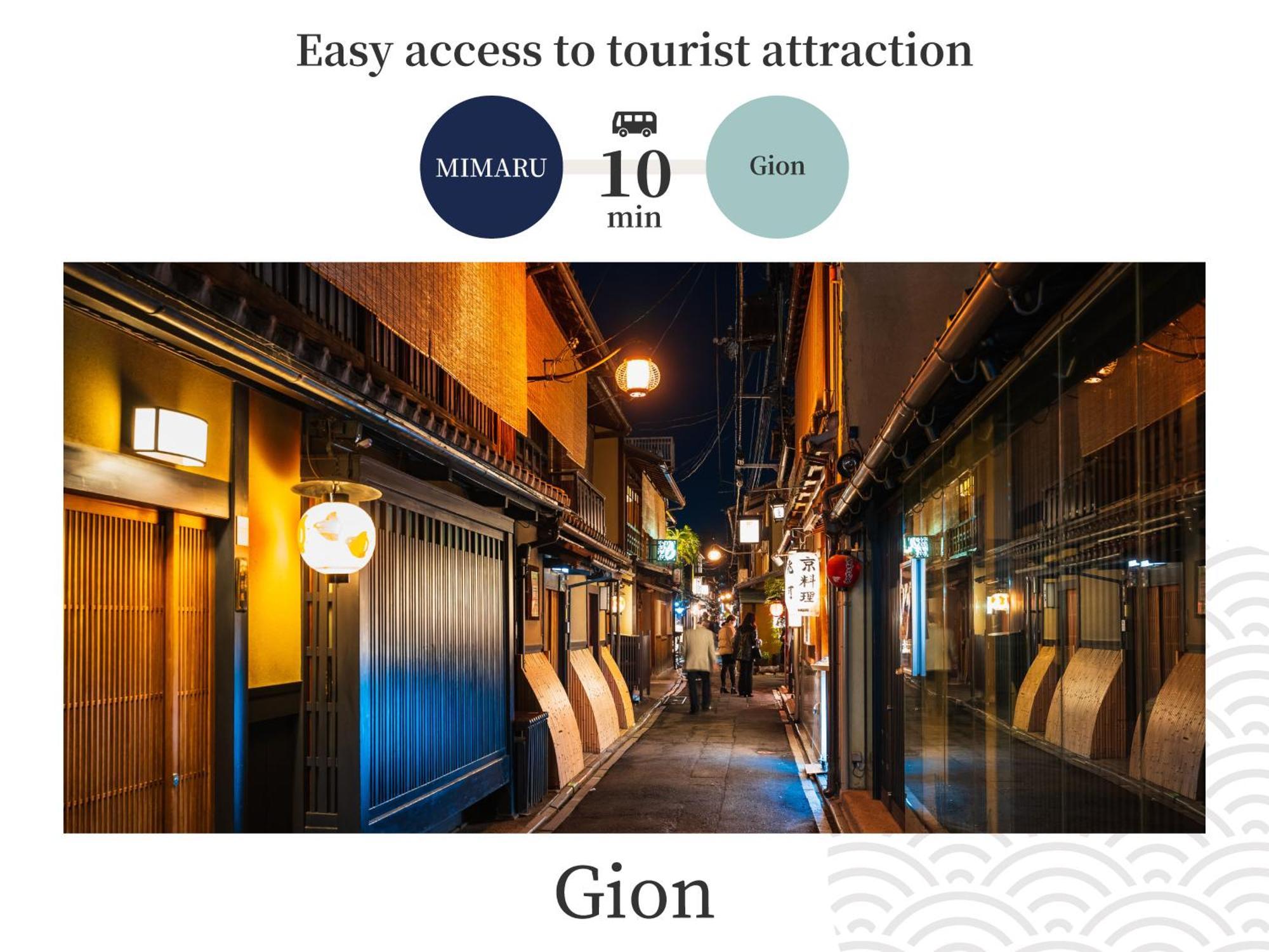 Mimaru Kyoto Nishinotoin Takatsuji Otel Dış mekan fotoğraf