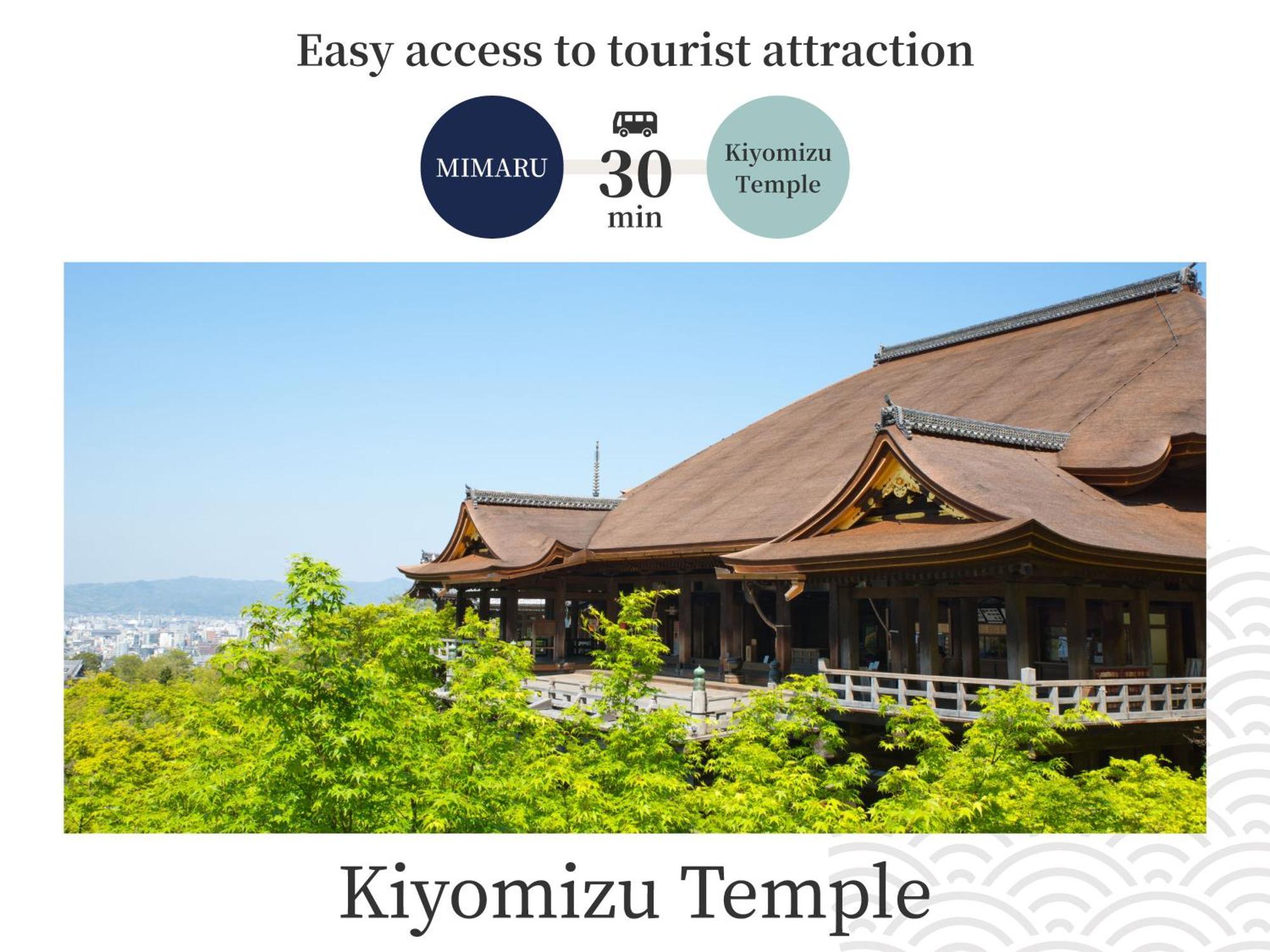 Mimaru Kyoto Nishinotoin Takatsuji Otel Dış mekan fotoğraf