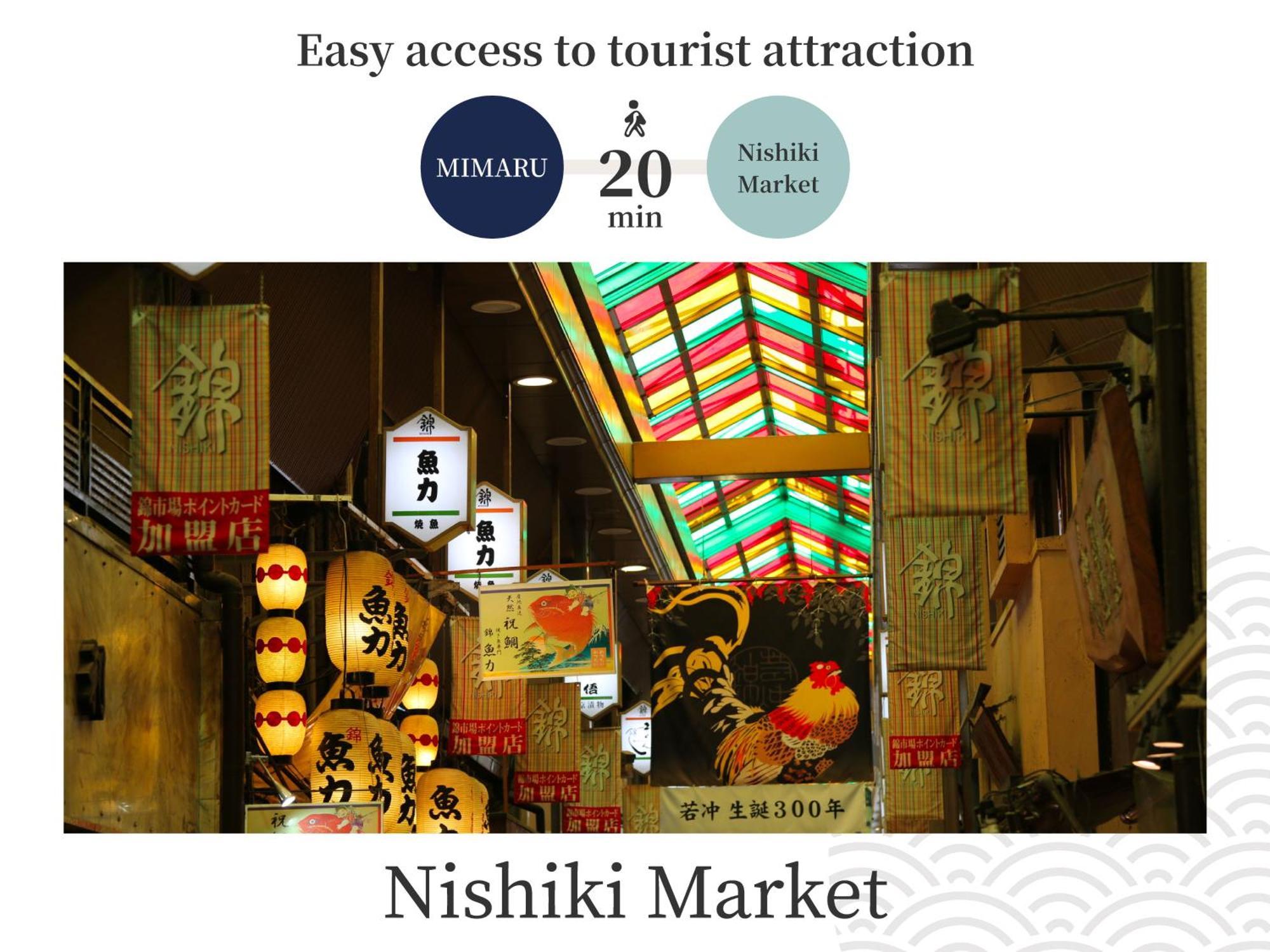 Mimaru Kyoto Nishinotoin Takatsuji Otel Dış mekan fotoğraf