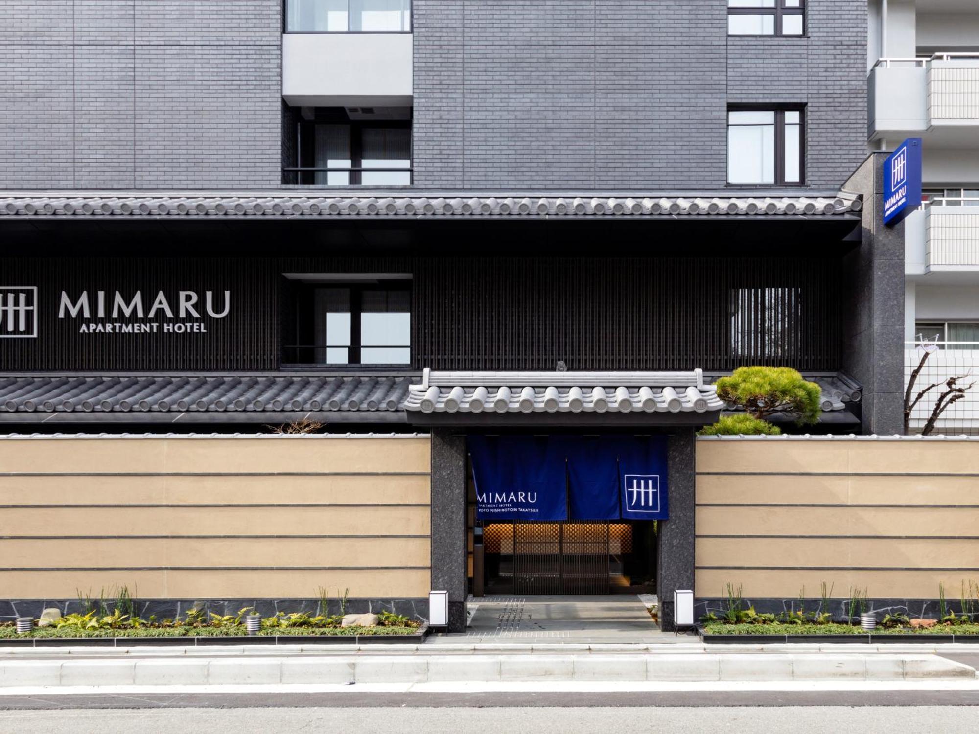 Mimaru Kyoto Nishinotoin Takatsuji Otel Dış mekan fotoğraf