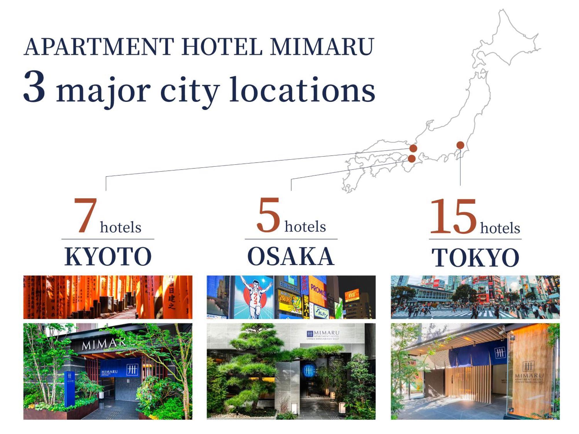 Mimaru Kyoto Nishinotoin Takatsuji Otel Dış mekan fotoğraf